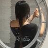 liannaivy